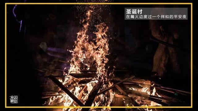 上海立法遇到什么情况医护人员报告享免责权？游戏画面