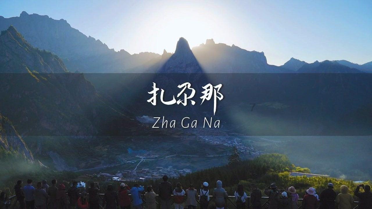 寂静岭5：归乡