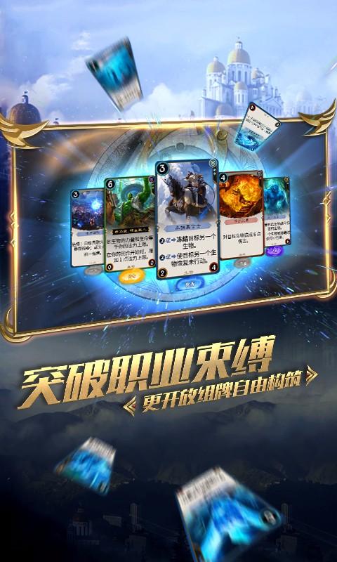 道教对于中国文化的发展有哪些贡献