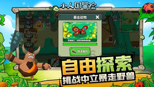 2018年残疾夫妻撞坏百万宝马车，要分期4年半赔钱，他们如愿了吗