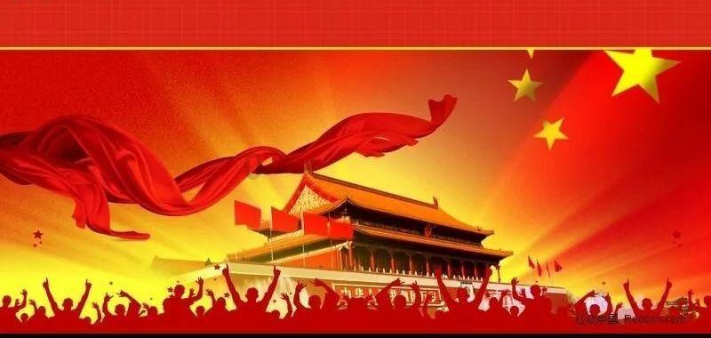 香蜜沉沉烬如霜装扮