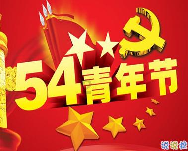 中国紫杉醇生物合成研究世界领先