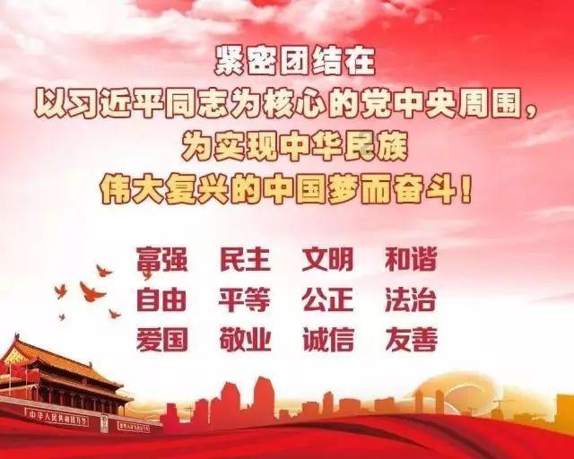 办公室助理