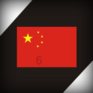 神秘的午夜