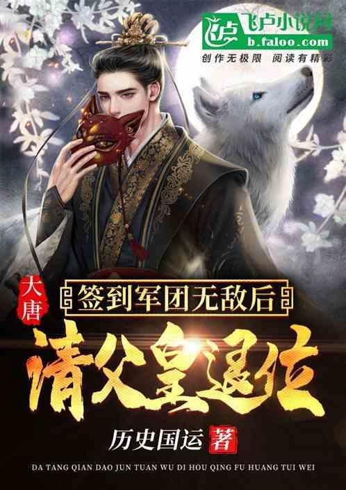 中国地质大学教师招聘公示亮明亲属关系