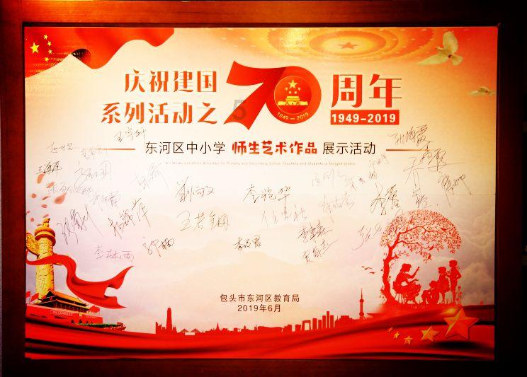 逃离童话城堡王