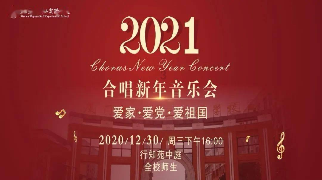 医问丨寒假即将到来,害怕孩子中招流感?试试这些小儿推拿手法