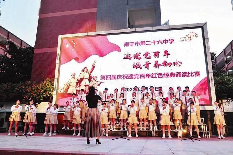 来济宁过大年丨济宁版《今夜》来了