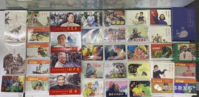 上海立法遇到什么情况医护人员报告享免责权？游戏画面