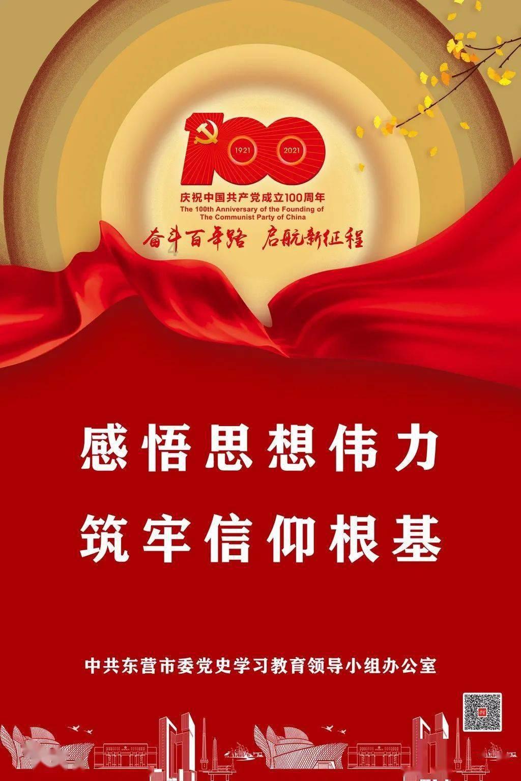 炖红烧肉,总容易出现又柴又硬的情况,原来是这里做错了……