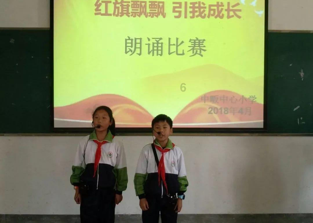 救援受困的老虎
