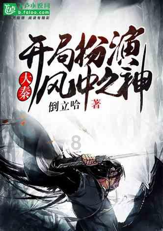 现代温泉屋逃脱2