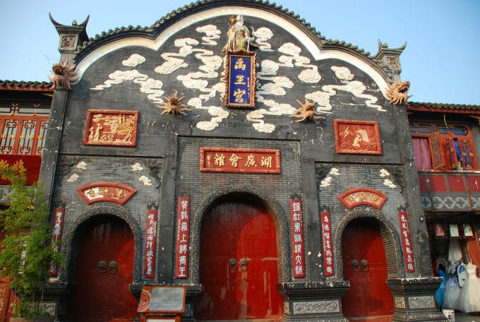 提问得答案,机智问答网页川久保玲设计人或创始人是谁